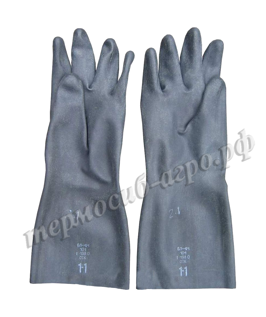 Перчатки резиновые